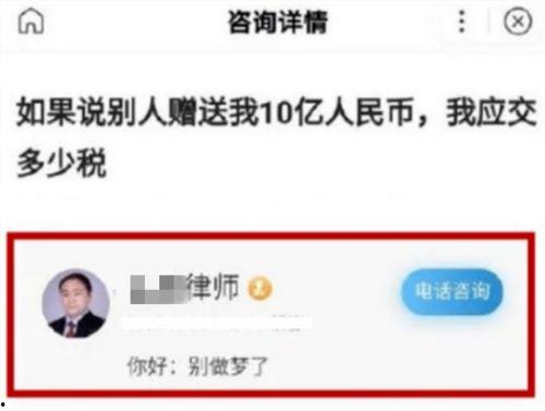 律师看吃瓜视频违法吗知乎,律师视角下的合规解析