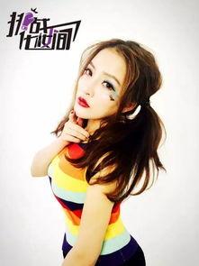 一个丑女吃瓜视频大全集