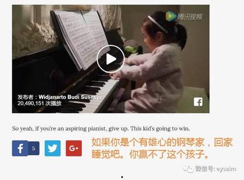 海外吓人吃瓜视频,揭秘那些令人毛骨悚然的视频真相