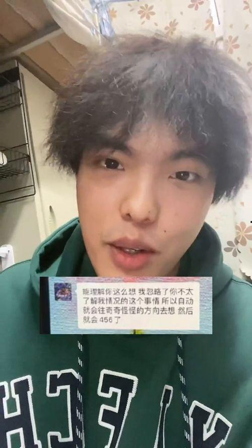 请你吃瓜的搞笑音乐视频