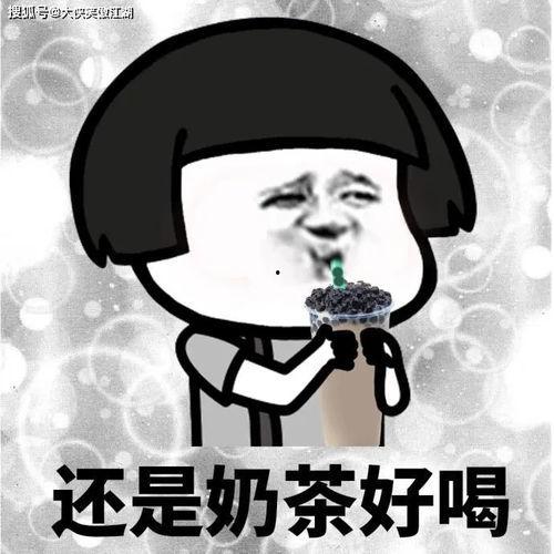 吃瓜反转句子搞笑视频,反转视频里的搞笑瞬间