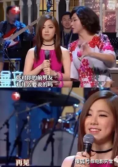 明星组团吃瓜视频下载