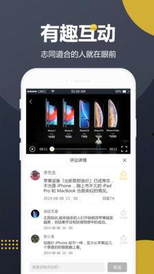 全网吃瓜没有视频怎么办,无视频“吃瓜”事件，真相究竟如何？