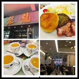 食堂瓜尖人均多少合适吃呢视频,合理预算，美味共享