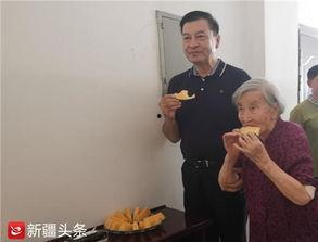 吃瓜群众吴明珠视频