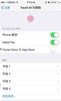 吃瓜视频解锁密码是多少