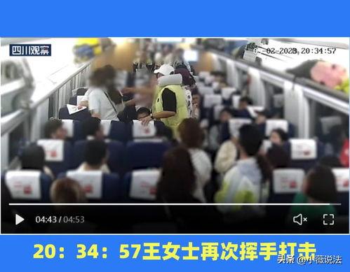 吃瓜事件小学生视频大全,小学生视频大全欢乐集锦