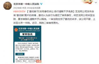 葛优吃瓜表情包动态视频,笑料横生的动态瞬间