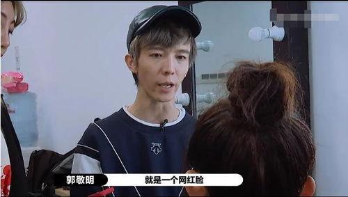 演员请就位吃瓜视频