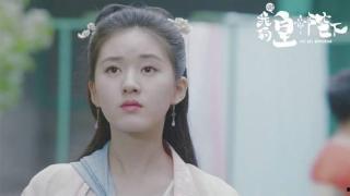 文姬吃瓜视频在线观看