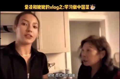 吃瓜少女韦淑芳视频